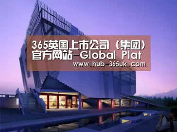 案例展示六(图1)