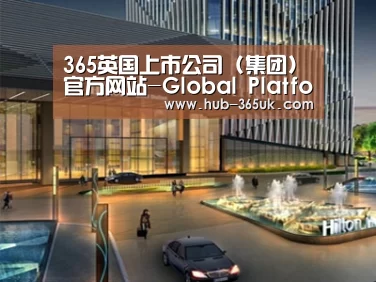 案例展示二(图1)