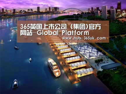 案例展示八(图1)