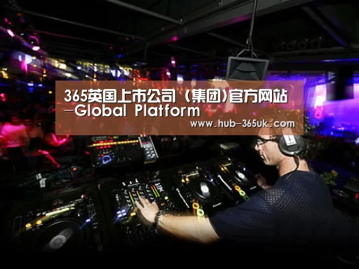 产品名称三(图1)
