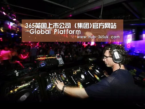 产品名称三